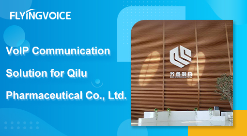 Gran empresa farmacéutica - Qilu Pharmaceutical Co., Ltd.