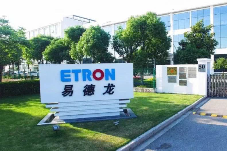 Etron Technologies Co., Ltd.