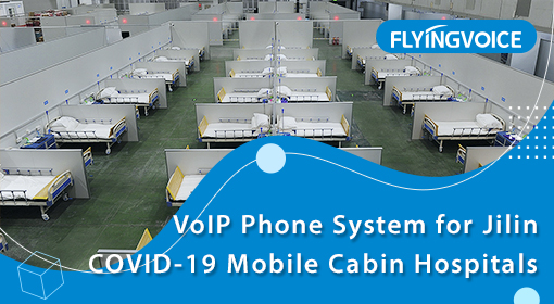 Sistema telefónico VoIP para hospitales de cabina móvil Jilin COVID-19